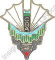 Image du produit pc60320100