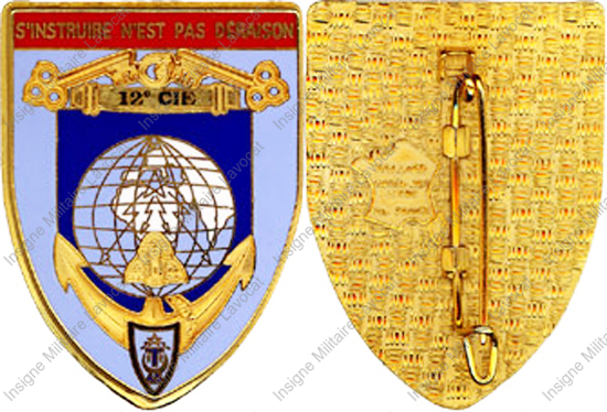 Image du produit ts10452600
