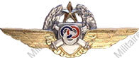 Image du produit gu50077100