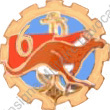 Image du produit tr15159500
