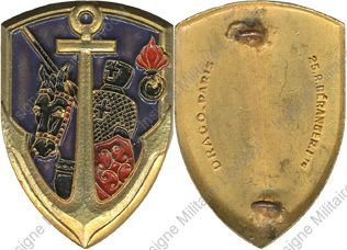 Image du produit ar99005600