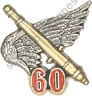 Image du produit ar10604400