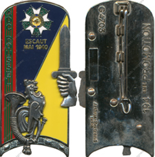 Image du produit pr90570100