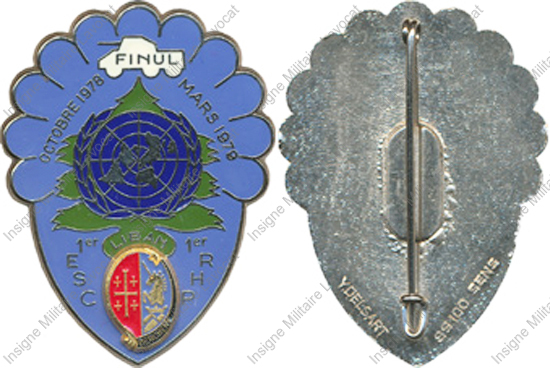 Image du produit pc30751000