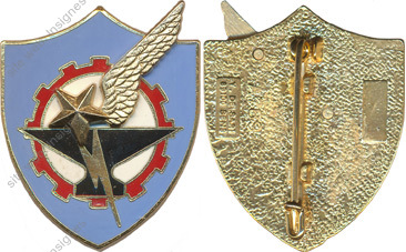 Image du produit aa80789350