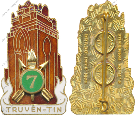 Image du produit ea12131000