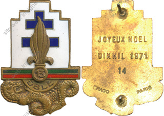 Image du produit le17805000
