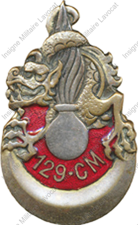 Image du produit mt11290100