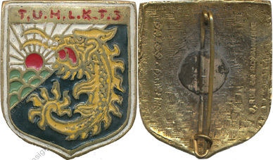 Image du produit ea12691000