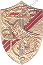 Image du produit pc82354600