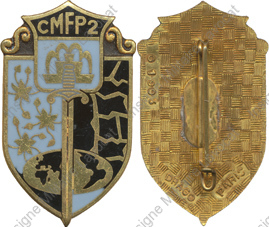 Image du produit gu02006400
