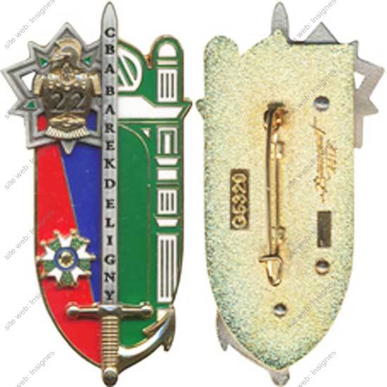 Image du produit pr06152100
