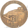 Image du produit in85351000