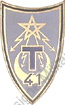 Image du produit ts10412020