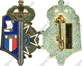 Image du produit gu80500050