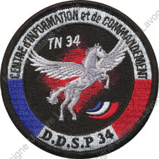 Image du produit po12912200