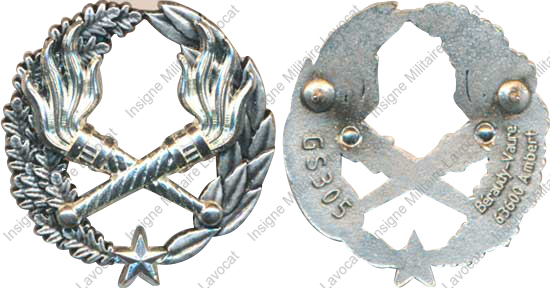 Image du produit gu50305100
