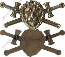 Image du produit gu07050750