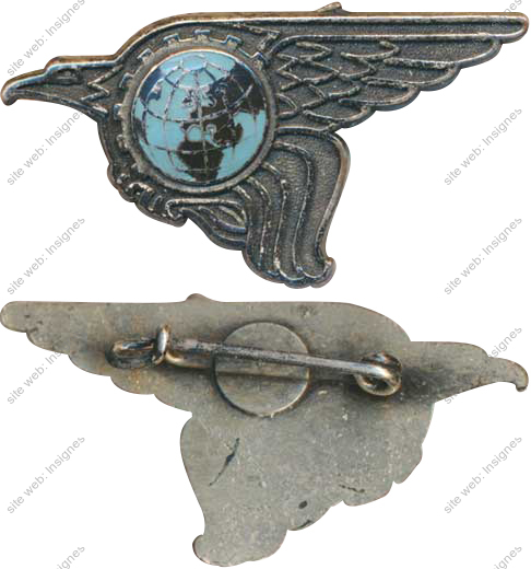 Image du produit aa80938200