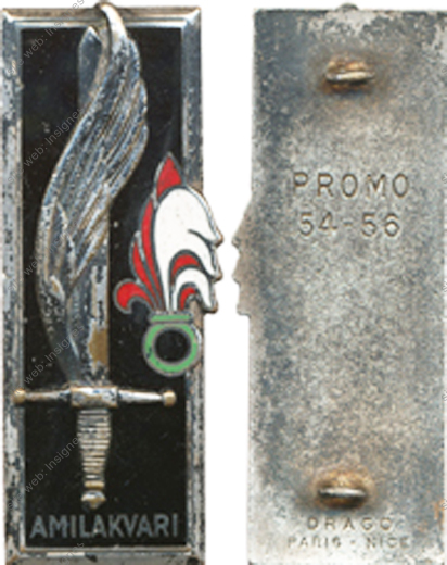 Image du produit pr04050000