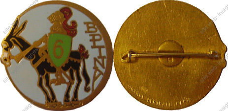 Image du produit af76195000