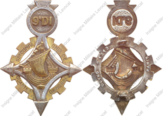 Image du produit tr10591600