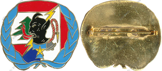 Image du produit ar10618500