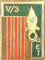Image du produit le14902000