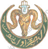 Image du produit af10425200