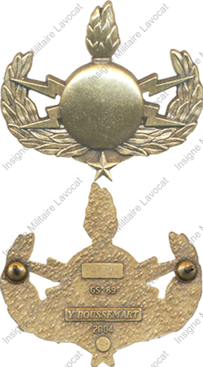 Image du produit gu50089150