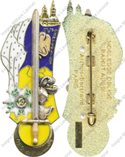Image du produit pr81460000