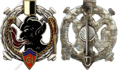 Image du produit ar10617300