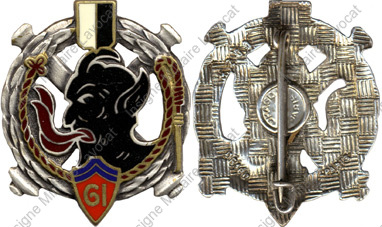 Image du produit ar10617300