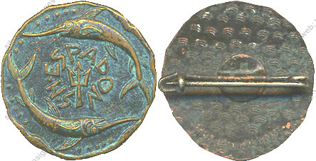 Image du produit ma99200220