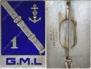 Image du produit gn10260000