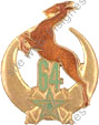 Image du produit ar10648900