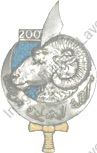 Image du produit af10751150