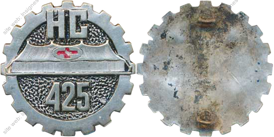 Image du produit ss84565000