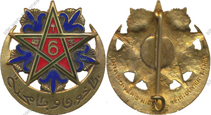 Image du produit af31331300