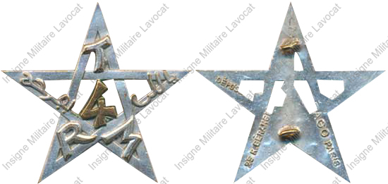 Image du produit af31171050