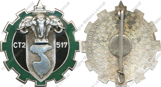Image du produit tr15172600