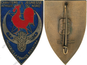 Image du produit ab60231110