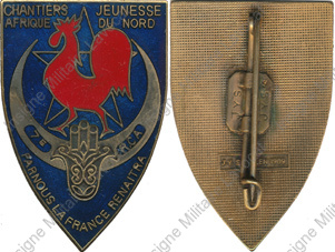 Image du produit ab60231110