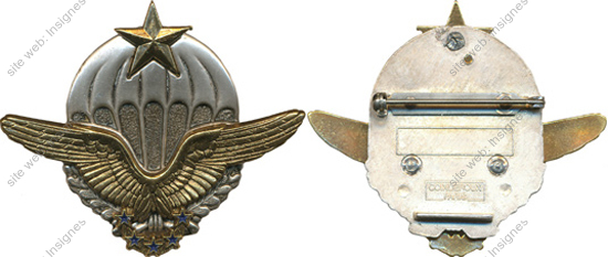 Image du produit aa81458100
