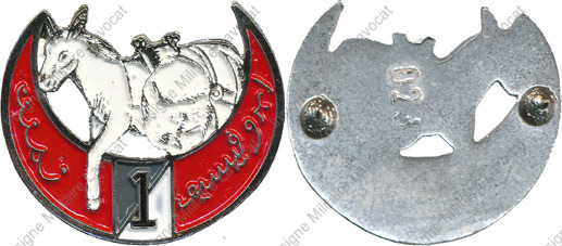 Image du produit af10271000