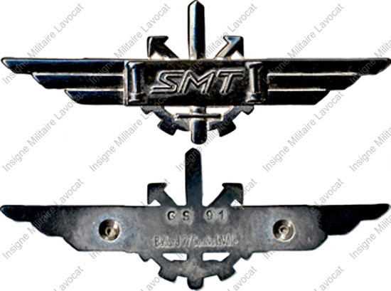 Image du produit gu50091000