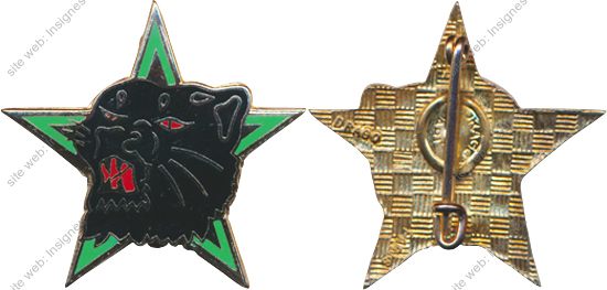 Image du produit aa80669340
