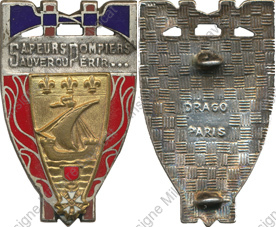 Image du produit pp16180100