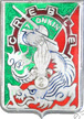 Image du produit le74251200