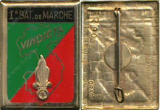 Image du produit le10107600